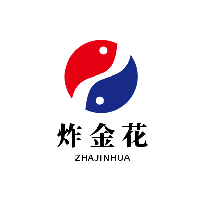 意甲媒体热议：帕夫洛维奇正在逐步成为米兰的明星球员，主教练对其赞赏有加